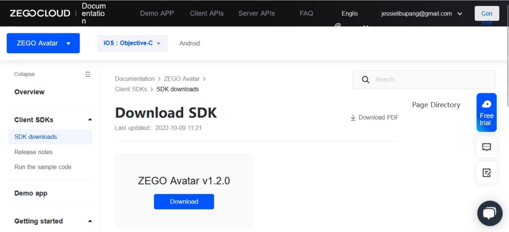 download avatar sdk