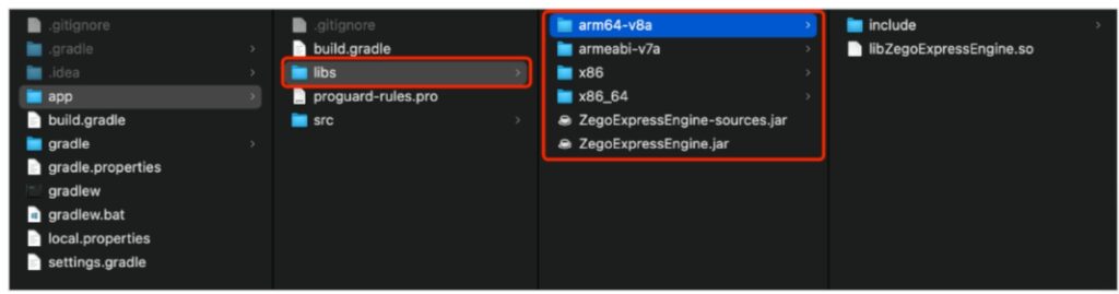 zegocloud voice api file