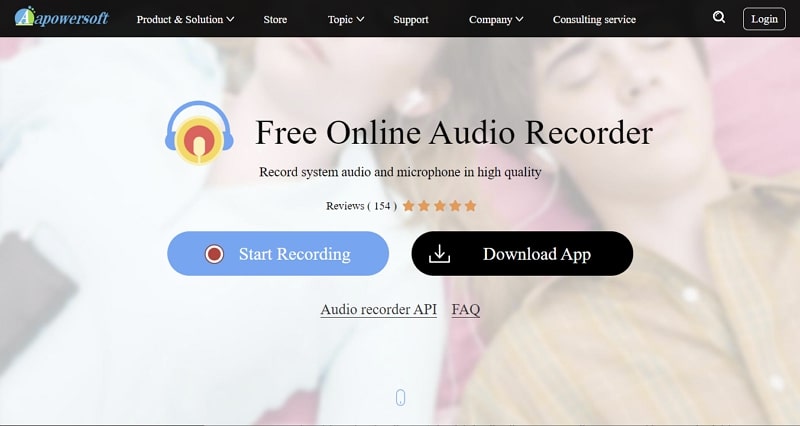 audio recording tool