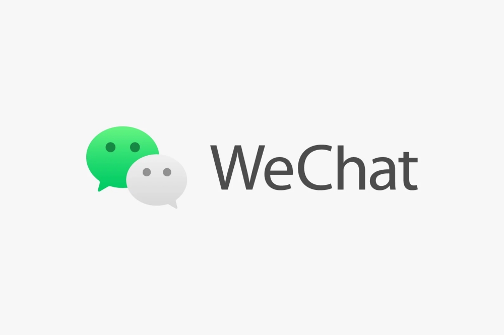 wechat for chatting