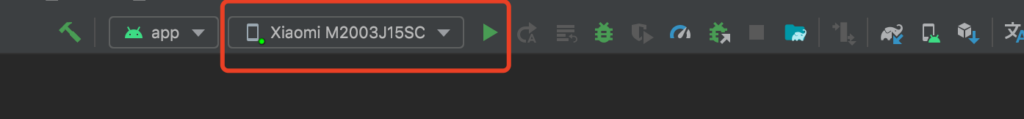 Example of an android device linked to computer