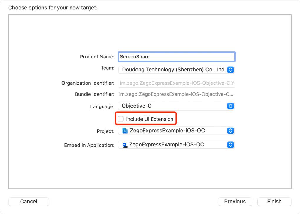 choose include ui extension for screen share project